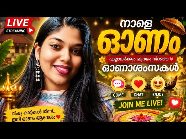 Funny sissy is live! Hello all we are waiting for you 🫵 ❤️ #live #livestreaming 