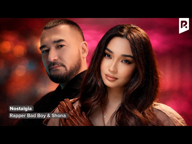 Rapper Bad Boy & Shona - Nostalgia | Рэпер Бэд Бой & Шона - Ностальгия