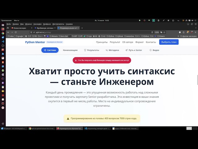 Can You Write Professional Code With AI? Yes, If You Know This.