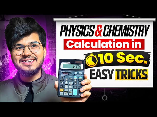Examiners Don’t Want You to Know This 😈 Physics & Chemistry in 10 Sec | School & Boards exam | Munil