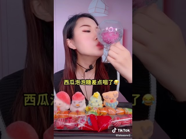 ➤Mira Lo Que Comen🍣🤯(ASMR DE COMIDA) 2021 #Shorts ❥ TicToc