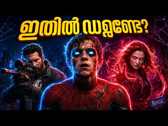 Spider-Man: Brand New Day Ending Explained | Every Easter Egg & Doomsday Connection