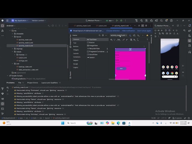 change color for activity and component with colorxmlfile