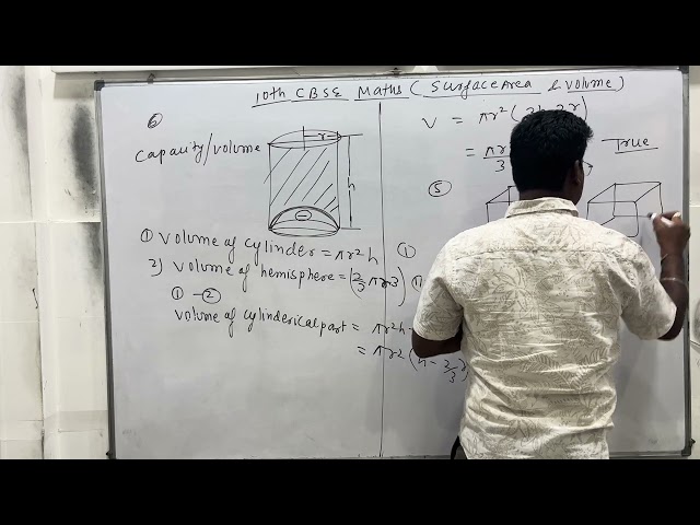 Surface Area And Volume 10th CBSE Solution Of EX 12.3 !! NCERT || 10TH BOARD CBSE #shorts #ytshorts 