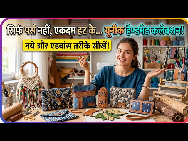 beautiful 😍❤️ mekram purse collection