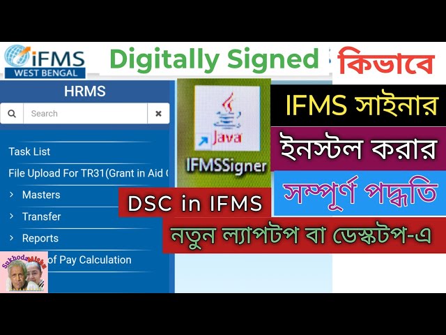 How to Install IFMSSigner for DSC in Mozilla Firefox for New PC or Laptop I Full Process