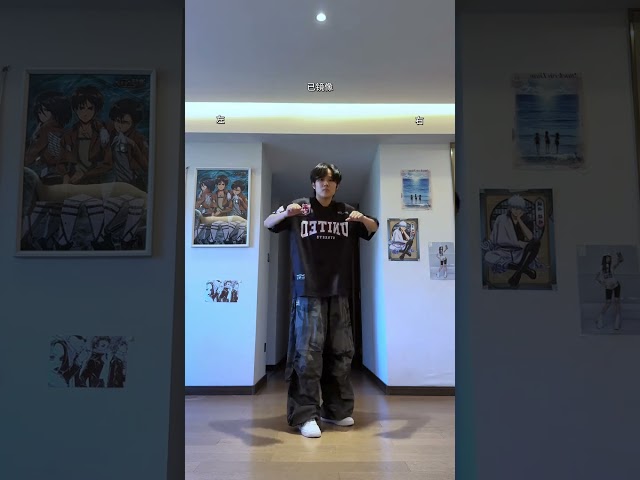 Bad #ATEEZ #dance lesson