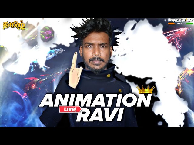 தமிழ் - 🔥NEW ENTRY ANIMATION GRANDMASTER PUSH {DAY - 1}🔥||Garena-FreeFire Max Live #matturavi