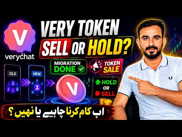 Very Chat Token Selling Method | Very Coin Hold or Sell | Very Chat | What's Next Verychat