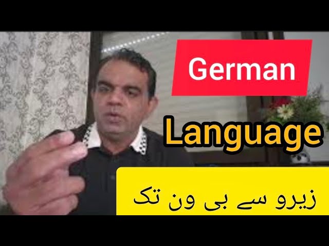 Learn German from Zero to B1 | German for Absolute Beginners – Step-by-Step Language Journey