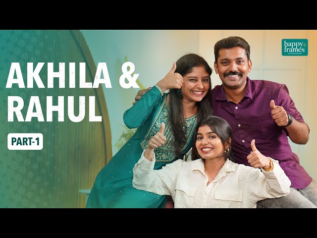 Akhila Bhargavan & Rahul Exclusive Interview | AR Reels | Premalu | Parvathy Babu | Happy Frames