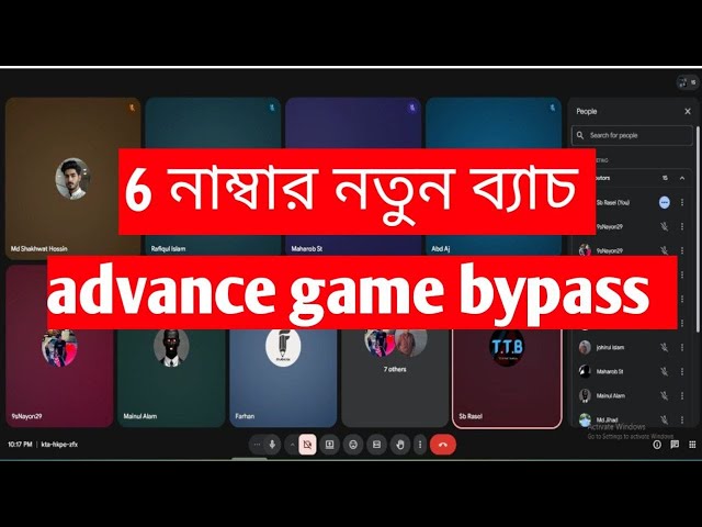 Advance games survey  bypass course Batch  6
