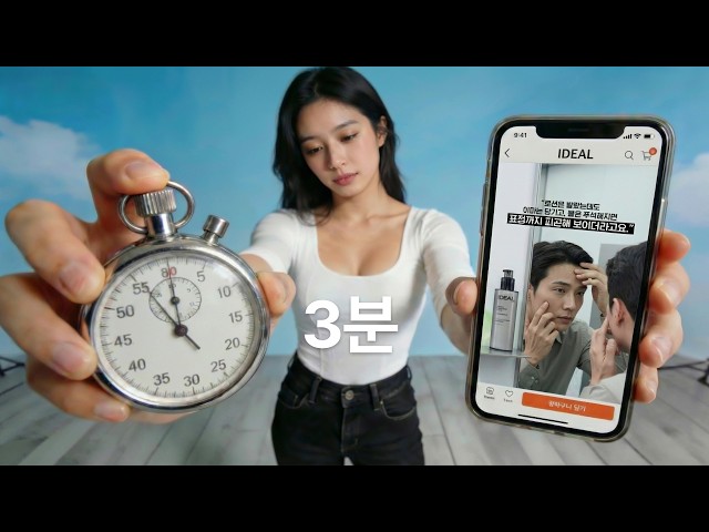 Crazy Detail Page 7 n8n Auto-Complete in 3 Minutes (Updated 2026)