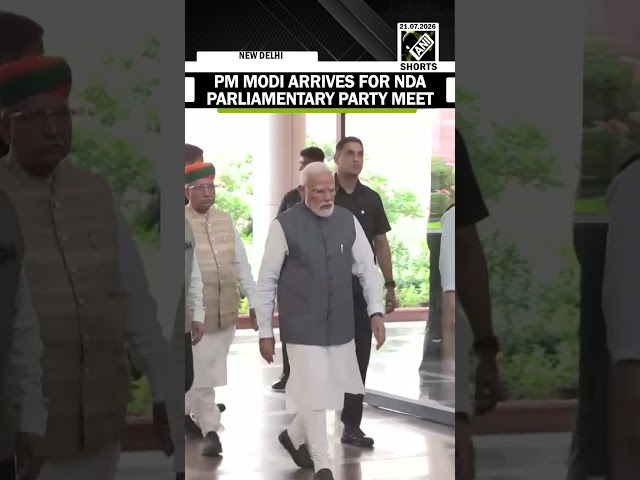 PM Modi arrives at Parliament for NDA Parliamentary Party meeting