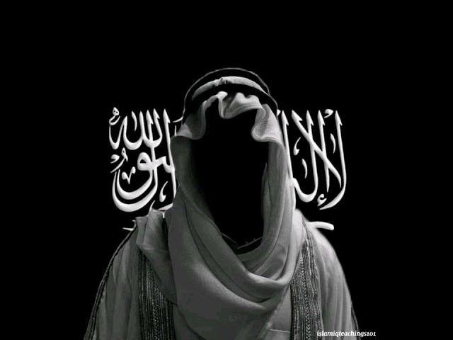 El Djihad - by El Azhar [1 hour ] nasheed