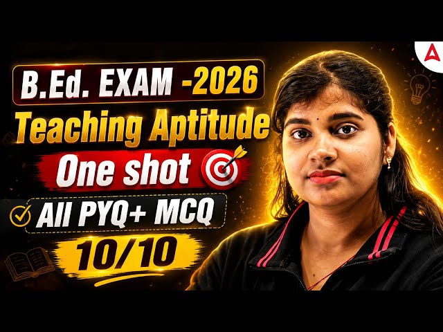 Odisha B.Ed Exam 2026 | Teaching Aptitude One Shot | All PYQ + MCQs | By Sunita Panda