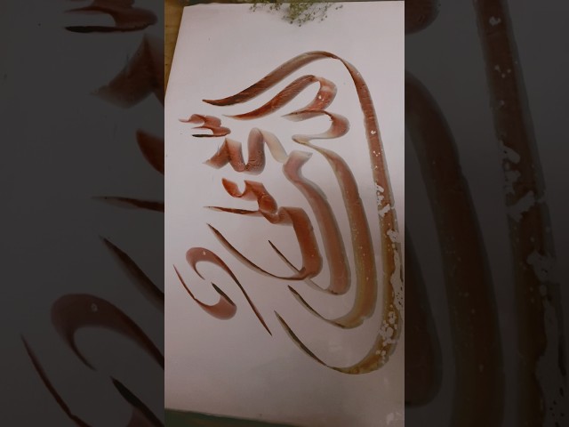 Arabic Calligraphy With Kalam 🍂💫# Arabic art