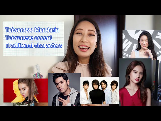 Let's learn Taiwanese Mandarin