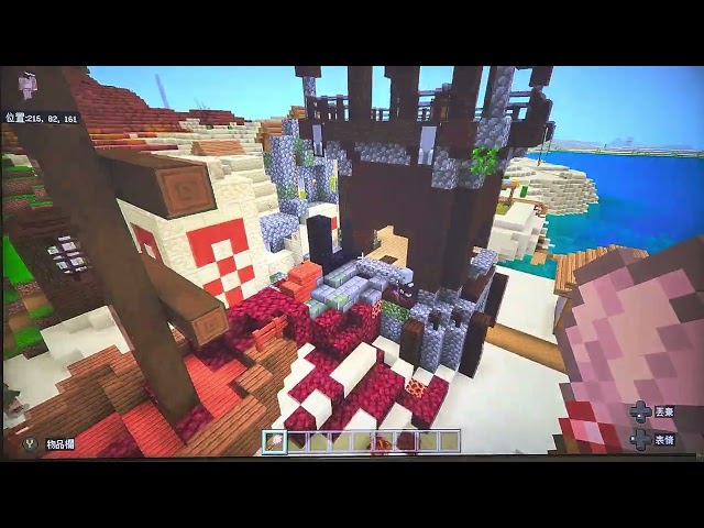 基岩版 MINECRAFT 1.20很奇葩的結構