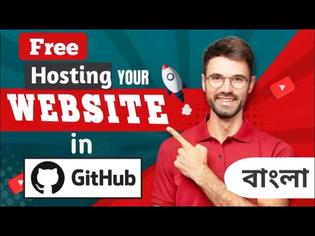 How to create github live website link । বাংলা টিউটোরিয়াল ।