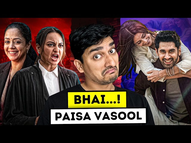 SYSTEM + CHAND MERA DIL Movies REVIEW
