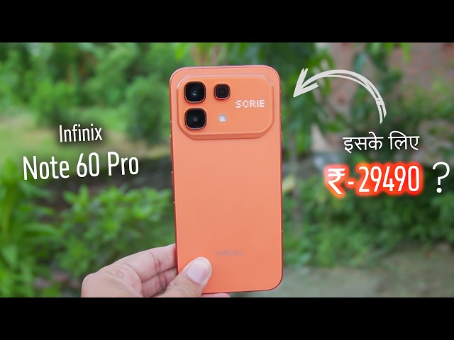 Infinix Note 60 Pro Full Review 🔥 Best Phone Under 30k? Buy or Not? | Worth It in 2026?