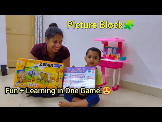 Picture Block mind games for kids 🥰🧩||kids entertainment ||smart learning.comment 'link'& get yours 