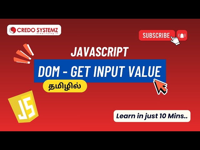 JavaScript Tutorial for Beginners | DOM Tutorial | Get Input Value #javascript #chennaitraining