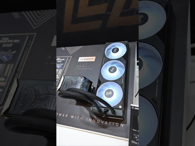 MSI might take the AIO crown for 2026