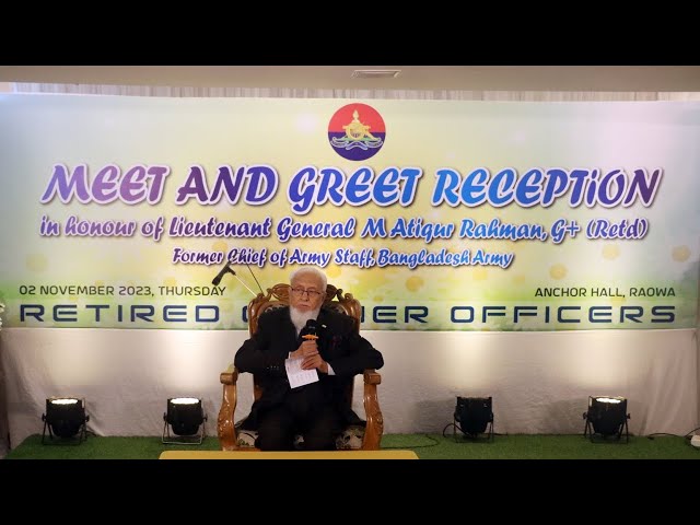 Lt Gen M Atiqur Rahman's Birthday, 02 Nov 2023
