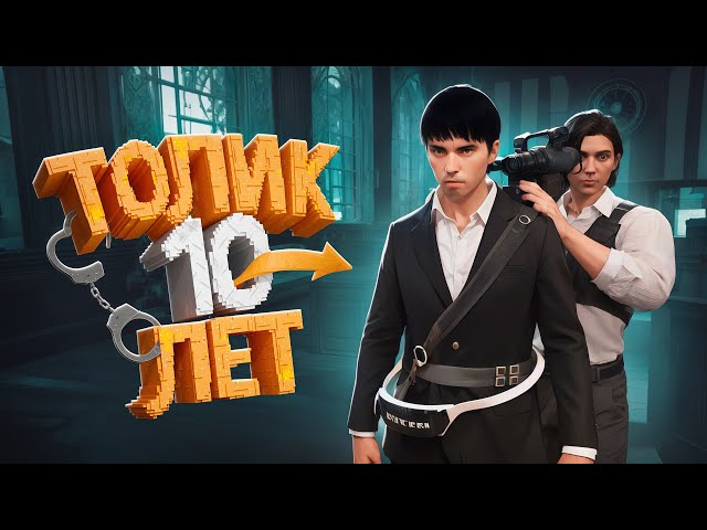 This young govnik is destroying the entire server according to the laws on GTA 5 RP | GTA 5 RP