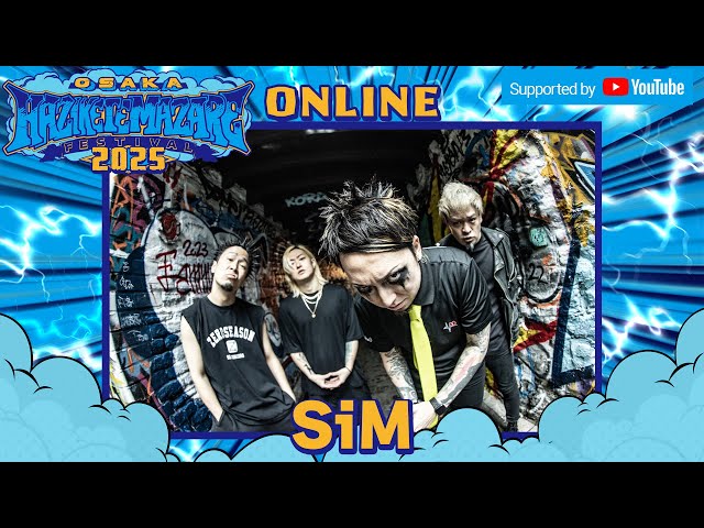 「Blah Blah Blah」「PANDORA」in HAZIKETEMAZARE FESTIVAL 2025