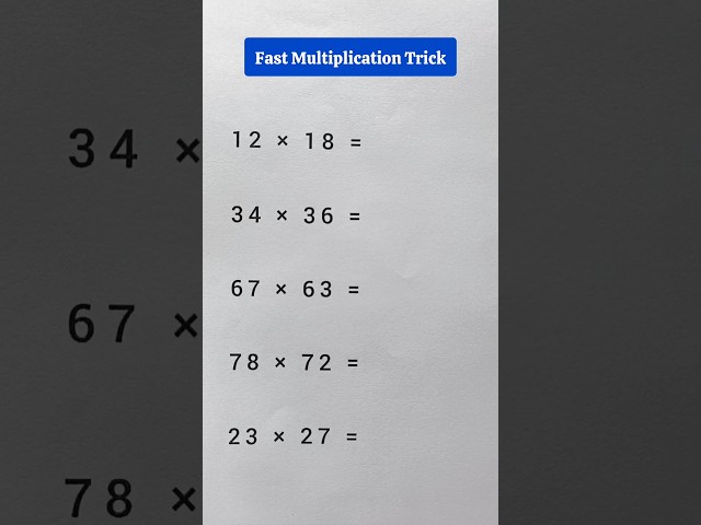 Multiply In Just 1 Second #mathematics #multiplication #mathstricks #shorts #trendingshorts
