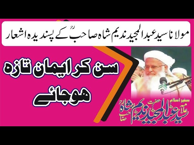 Gk questions and answers in hindi general knowledge brentest