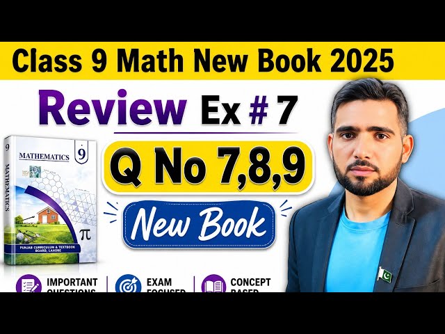 Class 9th Math New Book chapter 7 Review Exercise 7 Question Number 7,8,9 Naimat Maths 
