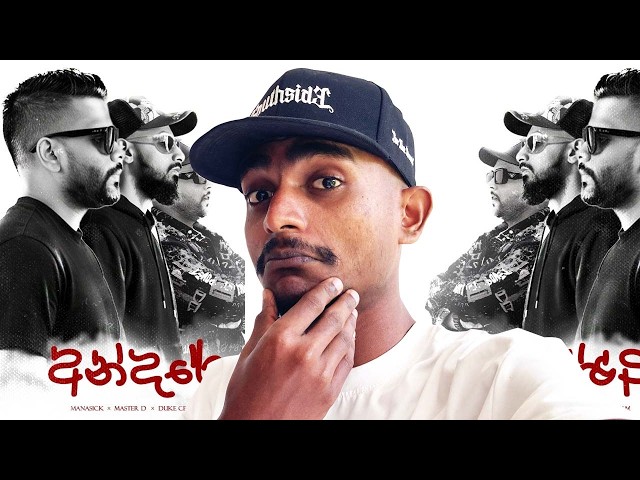 AVIZ REACTION | කපුටයි බයියයි | DUKE CEYLON | ANDARE