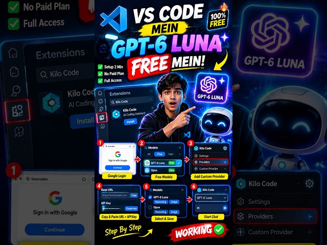 VS Code Me GPT-6 Luna FREE Me Kaise Chalaye? 🤯