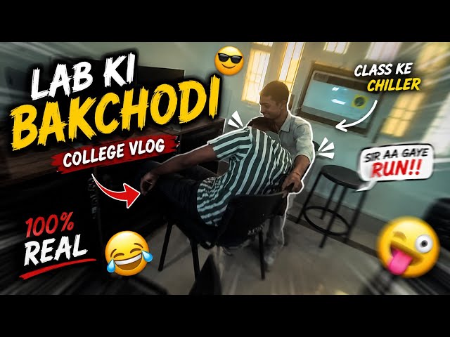 computer lab ki bakchodi | college vlog 