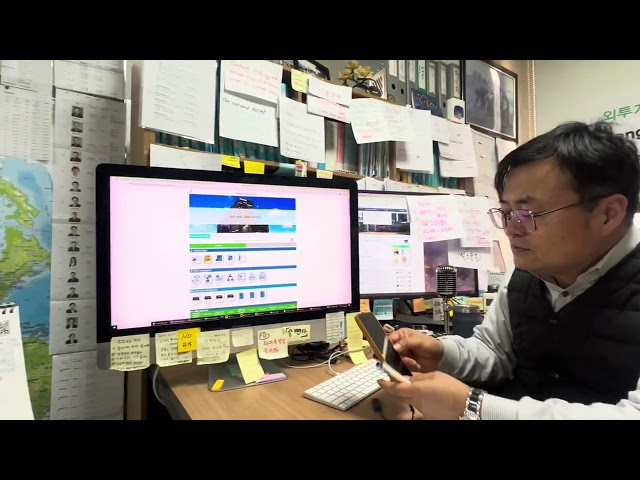 App Development Introduction – schedule management (leave, business trips, and others)