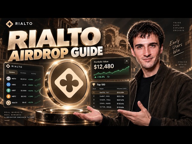 Rialto Airdrop Tutorial (Robinhood Airdrop Guides)