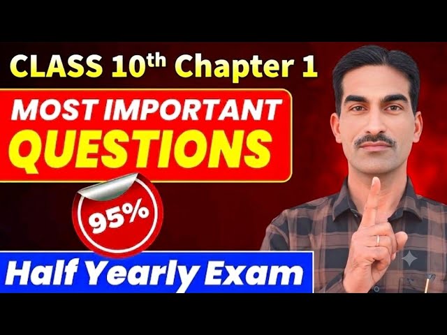 Class 10th Science Chapter 1 Most Important Questions 2026 In Hindi & English | Class 10 Science ...