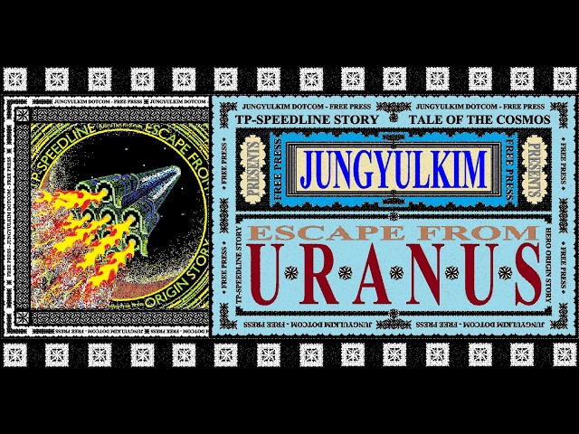 The TP-Speedline Origin Story Entitled: "Uranus is Doomed" 🪐