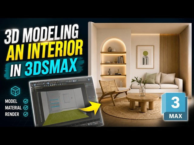 How to Model a Modern Interior Design in 3ds Max