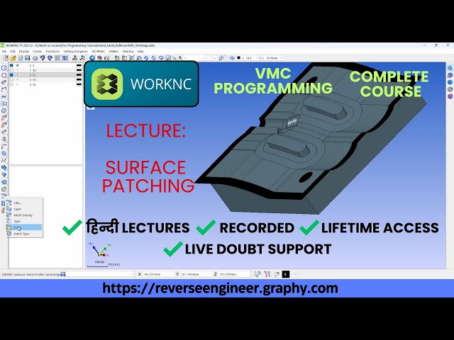 HINDI | 336. Surface Patch | WorkNC Programming Full Course WhatsApp/Call +91 9654816262