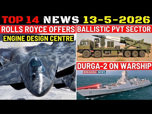 Indian Defence Updates : AMCA Bid Stage,Durga-2 on Warship,RR Local Engine,Ballistic PVT Sector