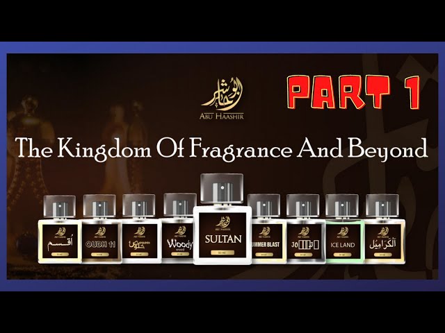 Abu Haashir Discovery Set (Part 1)