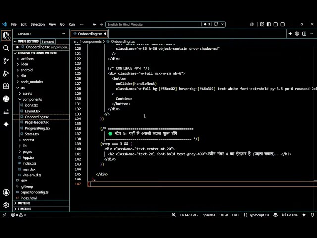 🚀Building an English Learning App LIVE | React + TypeScript + Tailwind CSS | Real Project From Scr..