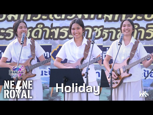 Holiday - NENE ROYAL FANCAM - สายน้ำแห่งชีวิต - สวนสาธารณะป้อมมหากาฬ - 26 JUL 2026