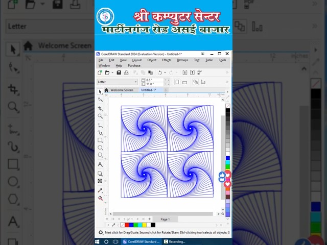 Vector design in coreldraw 🔥😱 #art #coreldraw #shritechnical #shorts