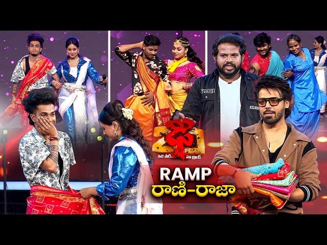 Funny Task | Hyper Aadi, Nandu | Dhee 20 | 9th April 2026 | ETV Telugu